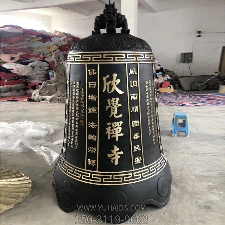 宗教寺庙大型铜雕铜钟博鱼网页版