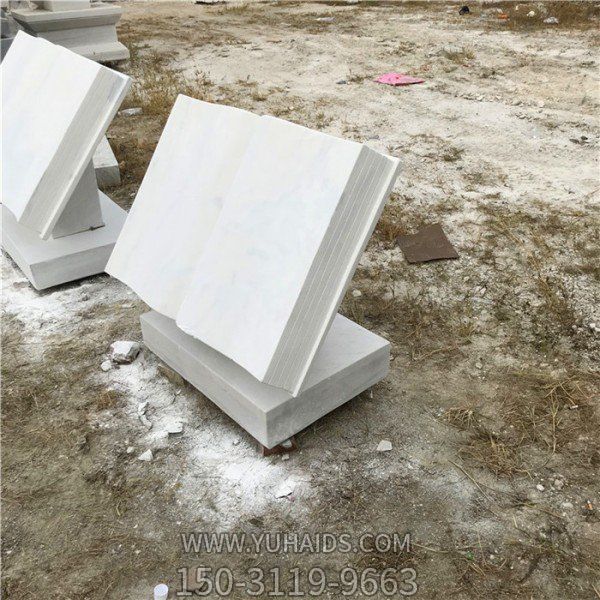 学校摆放汉白玉雕刻书本博鱼网页版