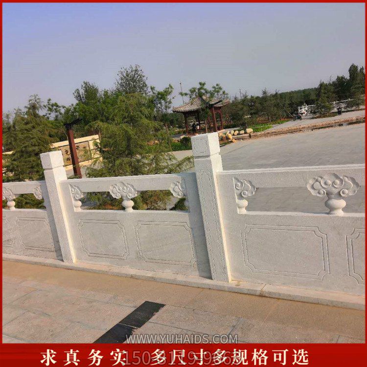 户外公园景区大理石石雕栏杆博鱼网页版