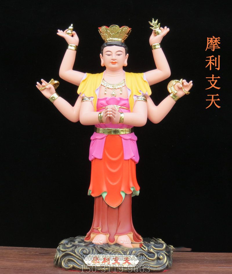寺庙玻璃钢彩绘神佛摩利支天博鱼网页版