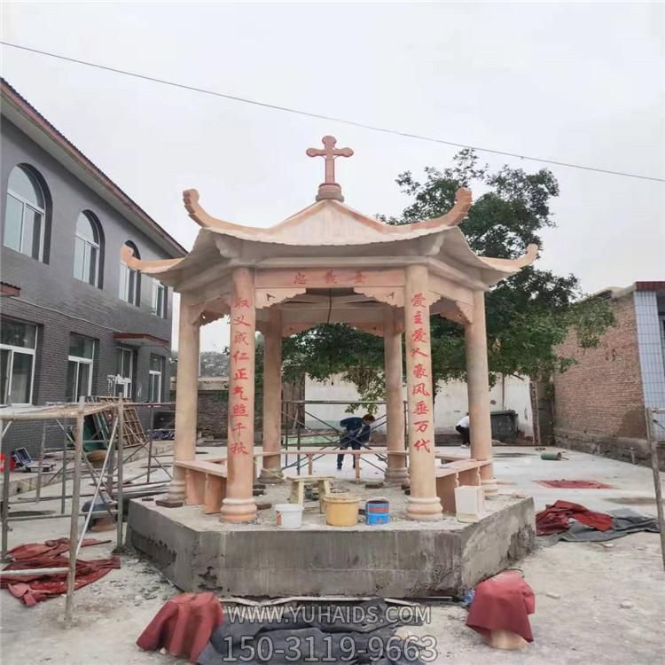 天然大理石晚霞红刻字庭院户外下棋休闲凉亭博鱼网页版