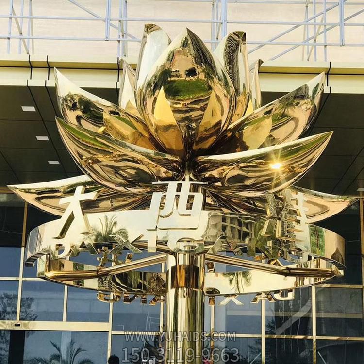 不锈钢镜面户外广场酒店门口莲花博鱼网页版