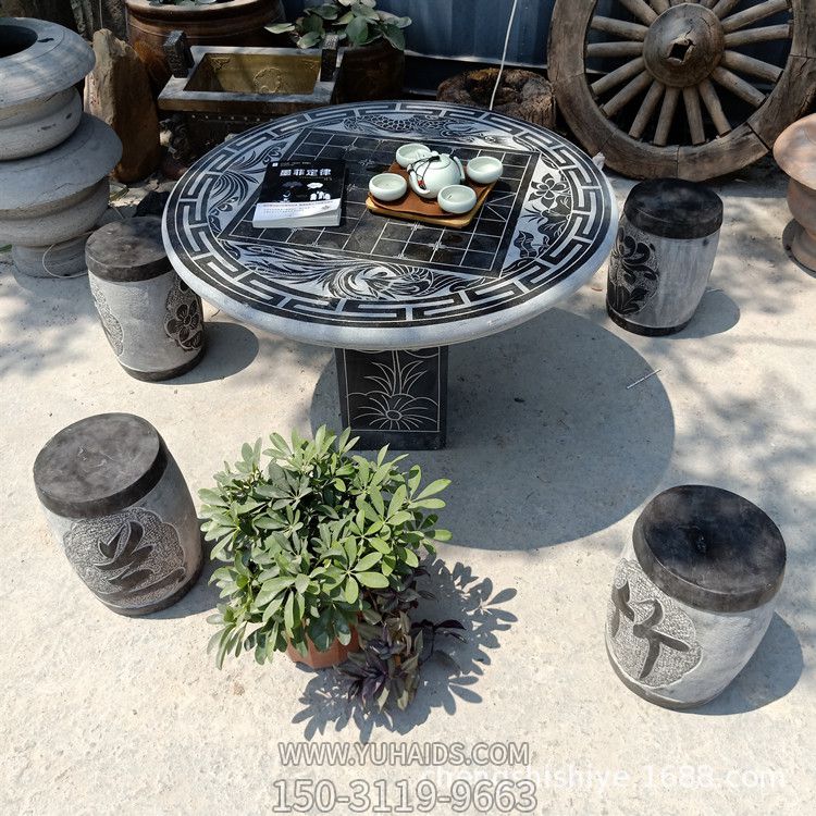 庭院家用雕刻棋盘格芝麻黑石桌椅博鱼网页版
