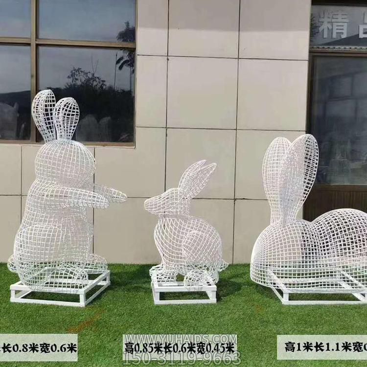 不锈钢户外铁艺镂空松鼠动物博鱼网页版 公园林景观博鱼网页版