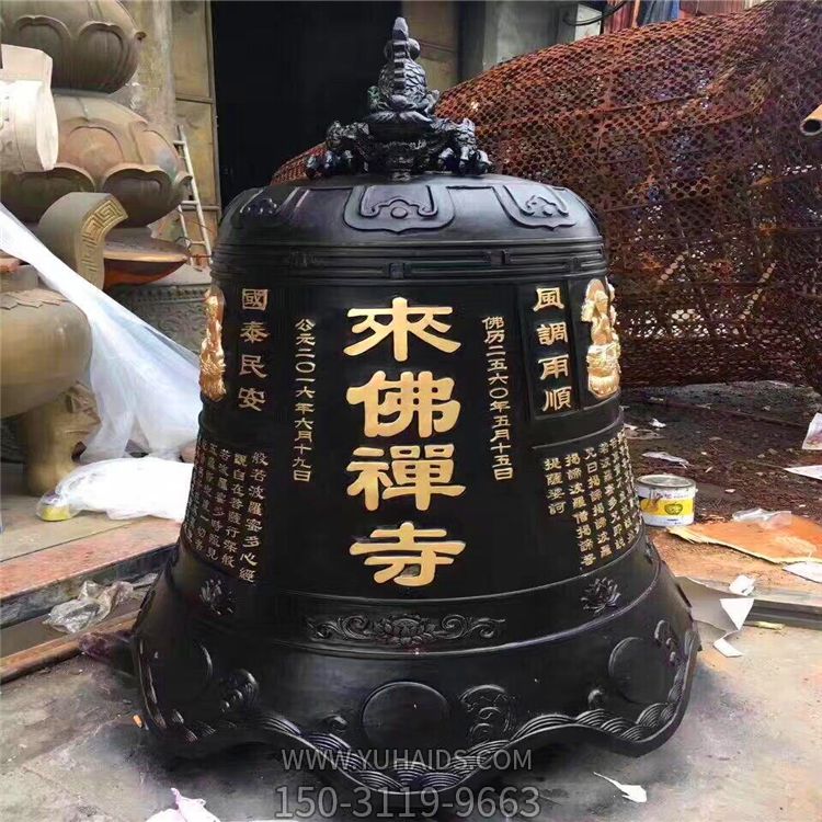 刻字漆金寺庙铸铜钟雕博鱼网页版