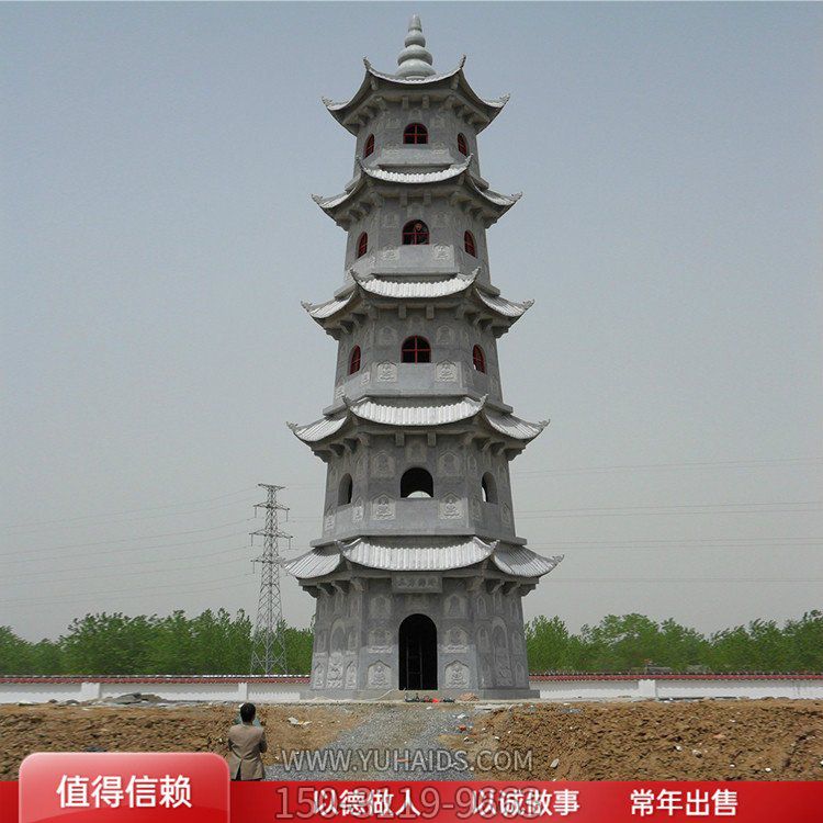 寺庙青石景区园林摆件石雕佛塔 色泽美观大方博鱼网页版