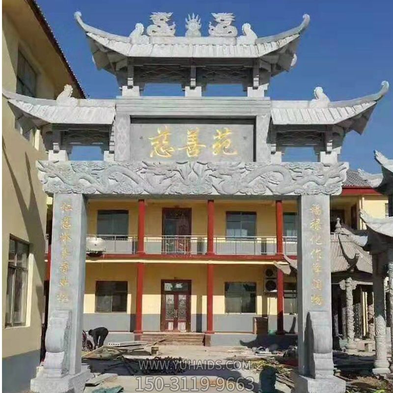 青石村口前摆放单门牌楼石牌坊博鱼网页版