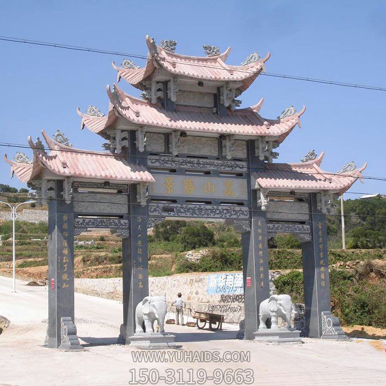 村口大型大理石石雕中式牌坊博鱼网页版