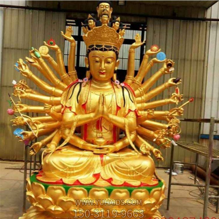 寺庙景区贴金彩绘菩萨像 铸造坐像千手观音博鱼网页版