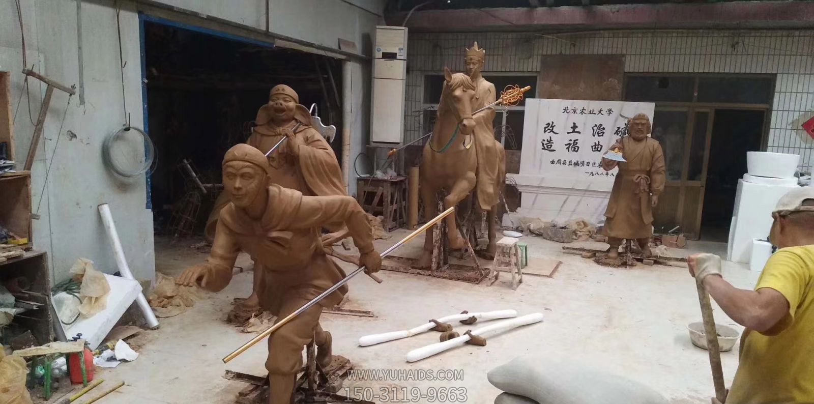 景点广场摆放玻璃钢仿真西游记师徒四人博鱼网页版