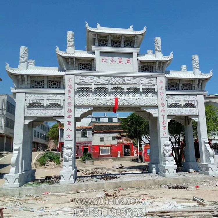 园林景观大理石石雕牌坊博鱼网页版