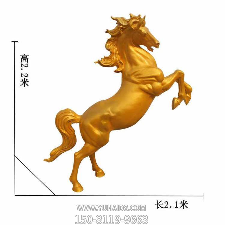 景区园林玻璃钢仿铜马博鱼网页版