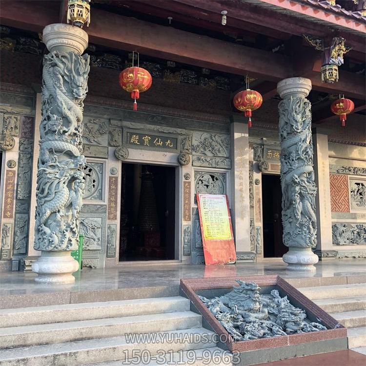 祠堂门口青石浮雕龙盘柱子博鱼网页版