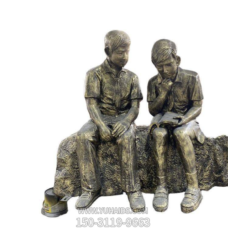 玻璃钢仿铜看书学生小品博鱼网页版学校摆件