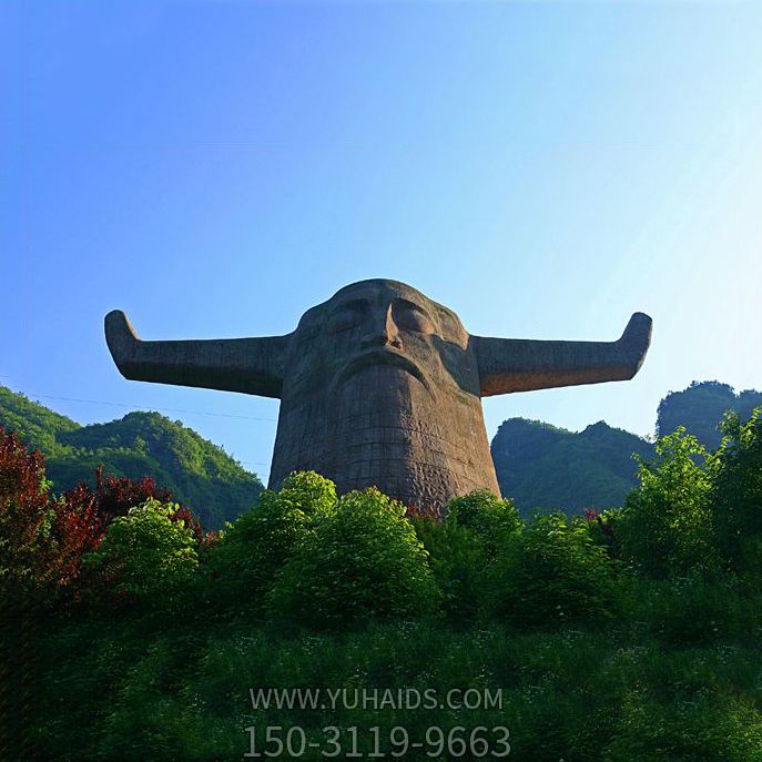 景区景点大型神农头像青石博鱼网页版