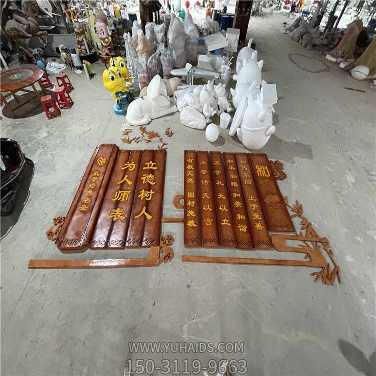 校园玻璃钢浮雕博鱼网页版  玻璃钢仿竹签文浮雕墙文化主题博鱼网页版