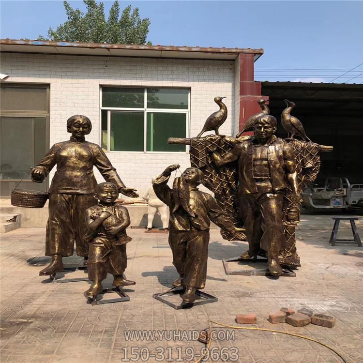 小区广场摆放玻璃钢仿铜主题人物小品博鱼网页版