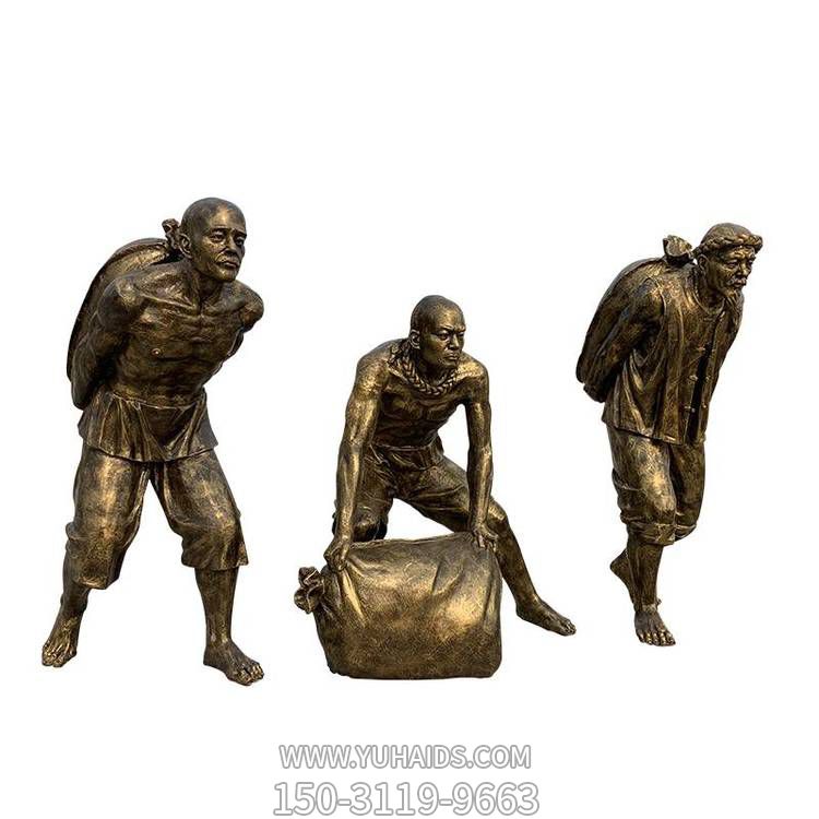 铜雕户外民俗文化搬运工人物博鱼网页版