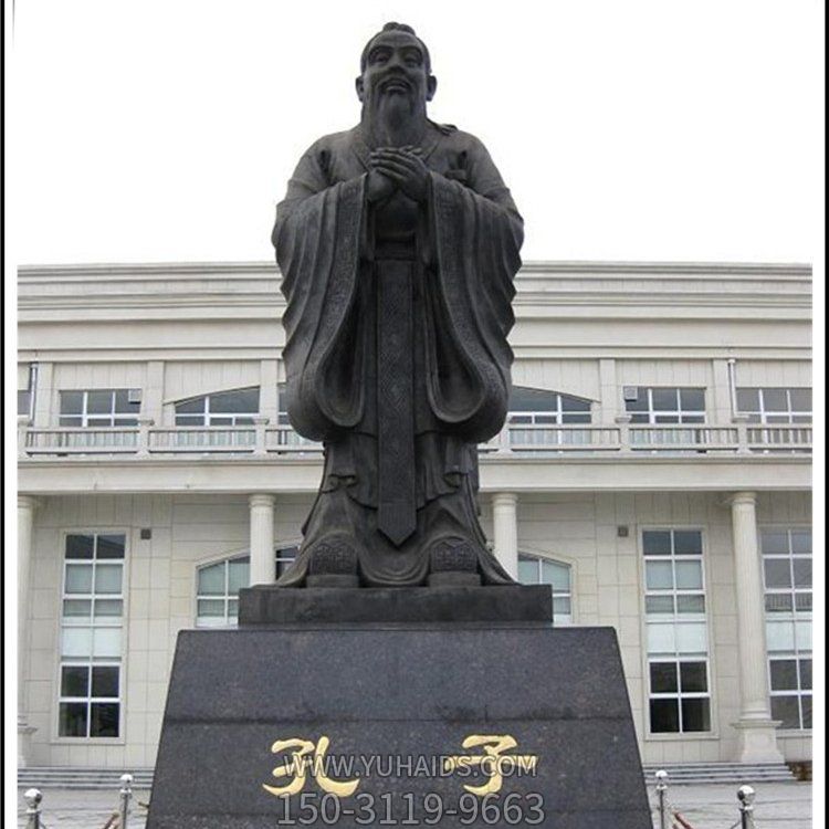 校园广场铜雕大型古代名人孔子博鱼网页版