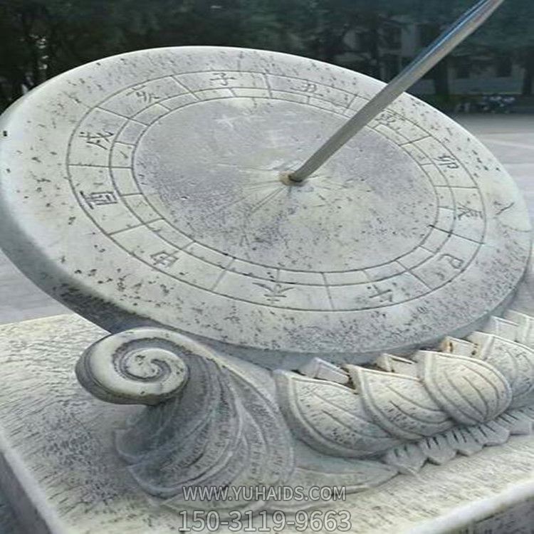 户外大型砂石石雕日晷博鱼网页版