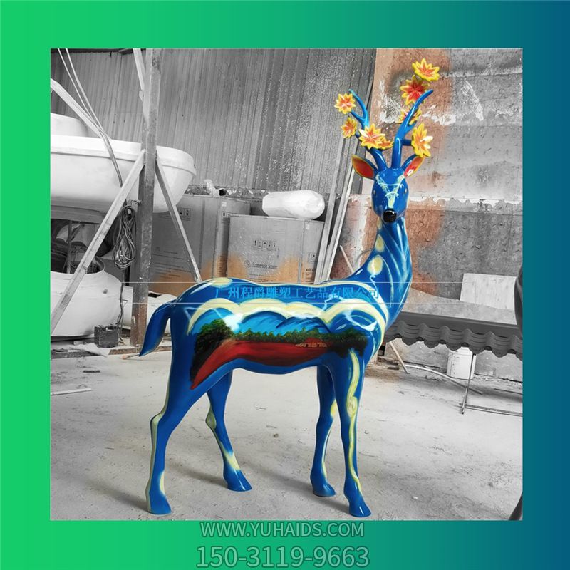 户外景区玻璃钢彩绘创意彩色梅花鹿博鱼网页版