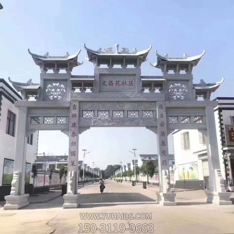 户外城镇大型大理石石雕牌坊博鱼网页版