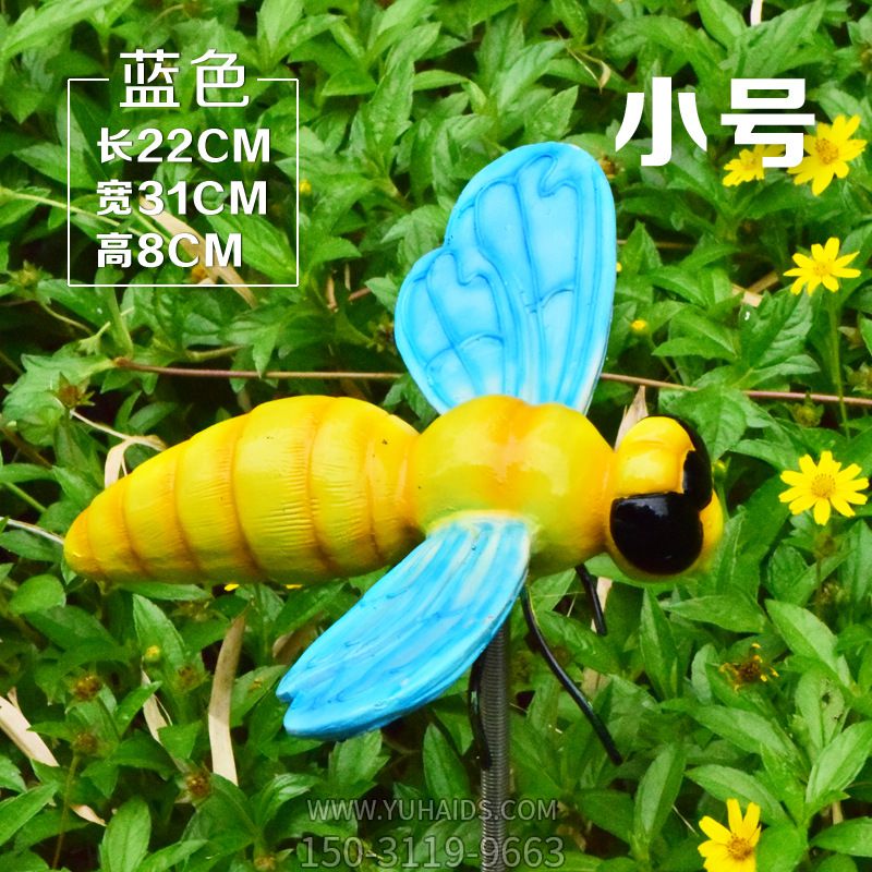 农场景区草丛仿真蓝色翅膀树脂蜜蜂博鱼网页版
