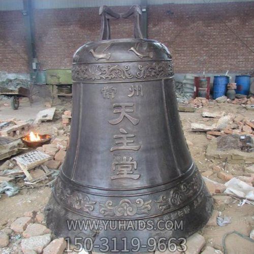 寺院天主堂黄铜铸造喇叭撞钟博鱼网页版