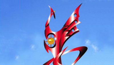 公园城市创意抽象玻璃钢红色凤凰博鱼网页版