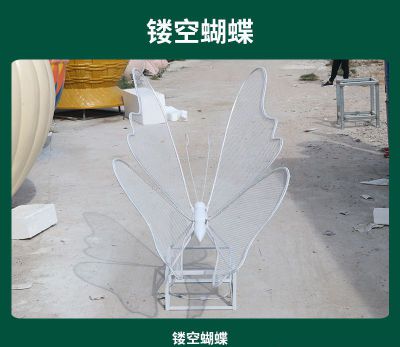 玻璃钢抽象海边蝴蝶博鱼网页版