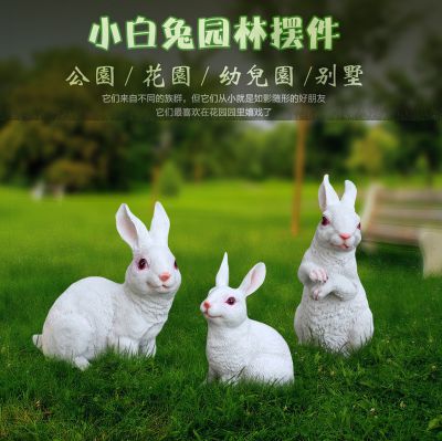 园林摆件三只白色玻璃钢兔子博鱼网页版