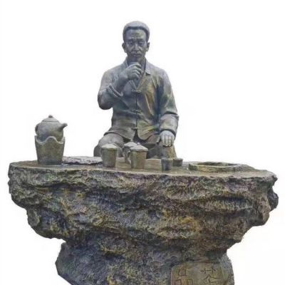 公园景区玻璃钢仿铜品茶的人物博鱼网页版