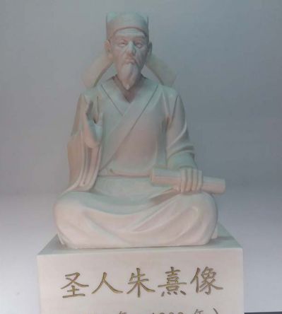 企业小区摆放浮雕汉白玉坐姿朱熹博鱼网页版