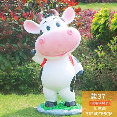 公园一只背书包的玻璃钢牛博鱼网页版