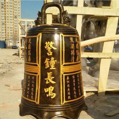 景区黄铜喷漆警钟长鸣博鱼网页版
