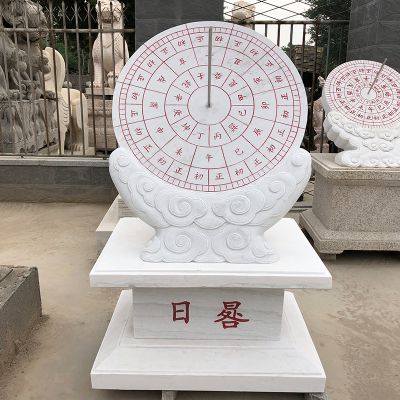石雕汉白玉校园古代计时器日晷博鱼网页版