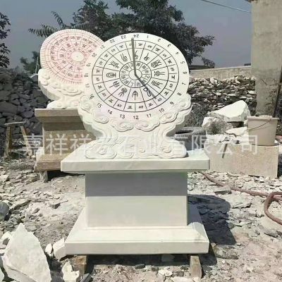 公园石雕古代计时器日晷博鱼网页版