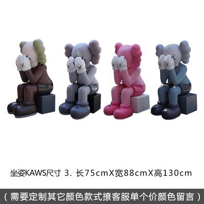 卡通动漫博鱼网页版-酒店装饰摆放坐姿彩绘潮玩芝麻街玻璃钢公仔