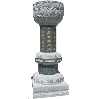 寺院大殿门口施食台青石户外景观博鱼网页版
