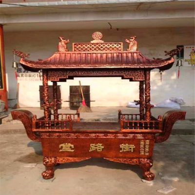 佛教祠堂烧纸长形宝盖铸铜香炉