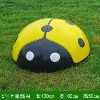 园林公园玻璃钢彩绘抽象七星瓢虫博鱼网页版