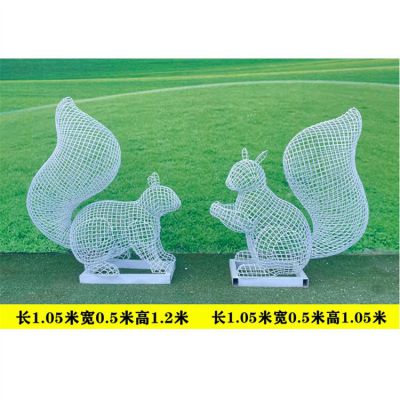 不锈钢镂空创意照明松鼠