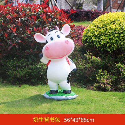 校园一只背书包的玻璃钢牛博鱼网页版