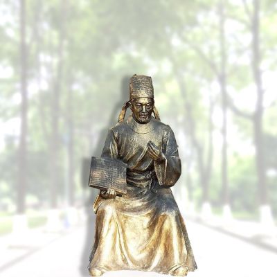 现代卡通毕昇博鱼网页版