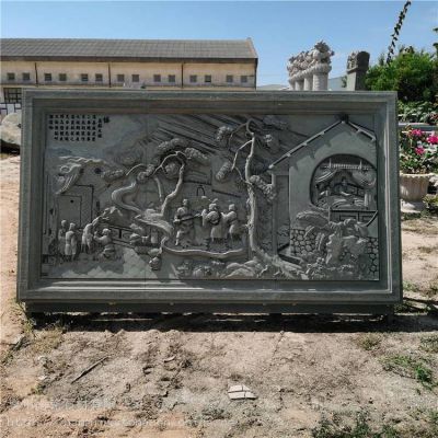 石雕影壁墙浮雕大理石壁画中式庭院摆件