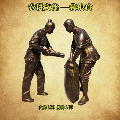 校园装粮食玻璃钢仿铜美丽园林景观博鱼网页版