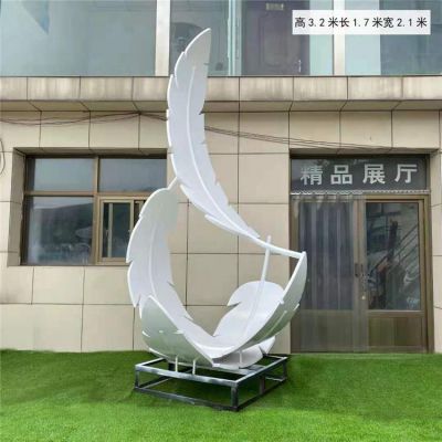 户外广场不锈钢抽象景观羽毛博鱼网页版