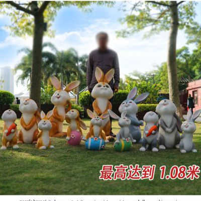 景区装饰一群大小不一的玻璃钢兔子博鱼网页版