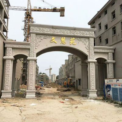 小区入口装饰大理石欧式浮雕拱门博鱼网页版