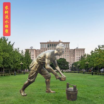 农场田间摆放传统民俗农耕文化洒水人玻璃钢博鱼网页版